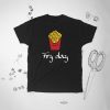 Fry Day Potato T-shirt