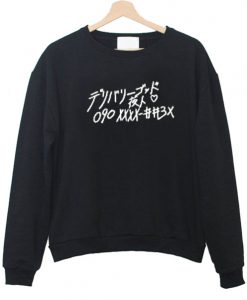 Noragami sweatshirt