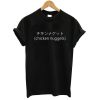 Chicken Nuggets Japanese T shirt