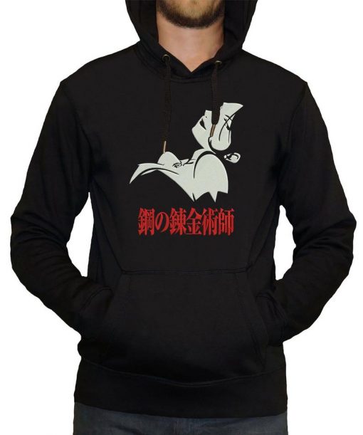 Fullmetal Alchemist Lust Anime Unisex Hoodie