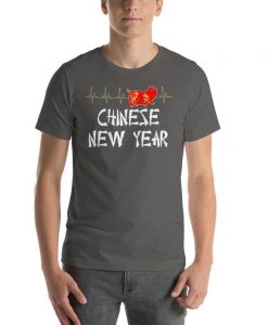 Happy New Year Gift Funny Chinese Lunar Celebration Short-Sleeve Unisex T-Shirt