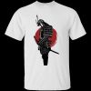 Bushido Art Fan Samurai Japanese Men's T-Shirt