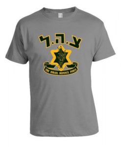 Israel Defense Force IDF Army Logo Men tee T-shirt