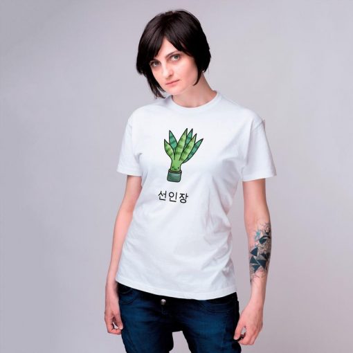 Cactus Shirt