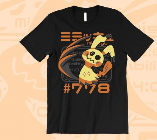 Mimikyu Pokedex T-SHIRT