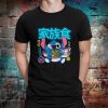 Stitch Ramen Funny T-Shirt