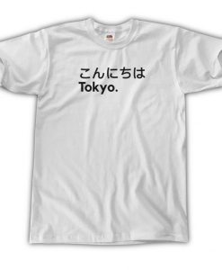 Hello Tokyo T-Shirt