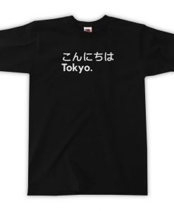 Hello Tokyo T-Shirt