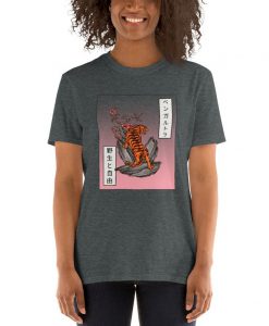 Mythical Tiger Unisex T-Shirt