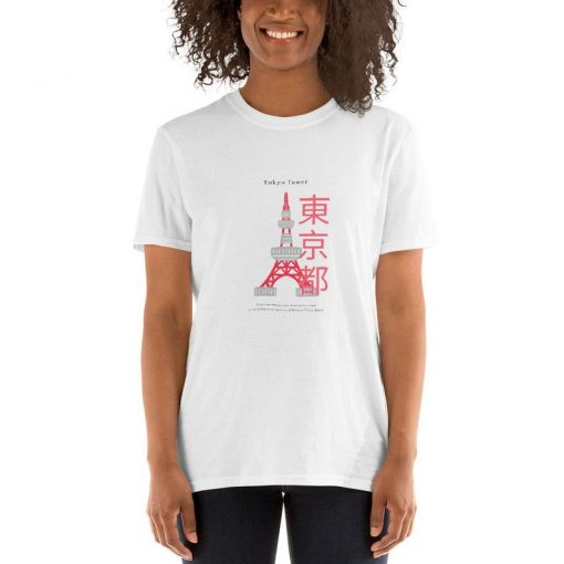 Tokyo Tower Unisex T-Shirt