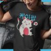 K-Pop Cat Tshirt