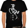 Horse Chinese Calligraphy T shirt