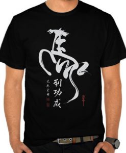 Horse Chinese Calligraphy T shirt