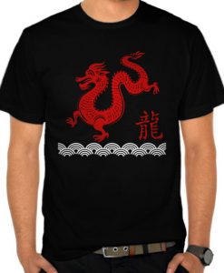 Red Dragon 2 t shirt