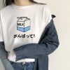 Japanese Milk Tshirt