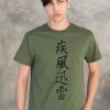 Calligraphy T Shirt