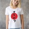 Japanese T Shirt