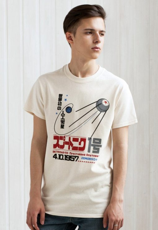 Sputnik T Shirt