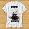 Tokyo Ghoul Kaneki Ken T Shirt