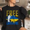 Free Ukraine Unisex Sweatshirt