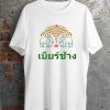 Thai Chang Beer T Shirt