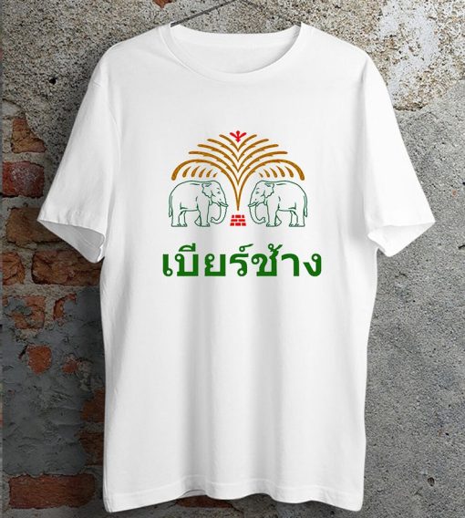 Thai Chang Beer T Shirt