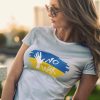 Ukrayna T-shirt