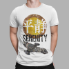 FireFly SERENITY T-Shirt