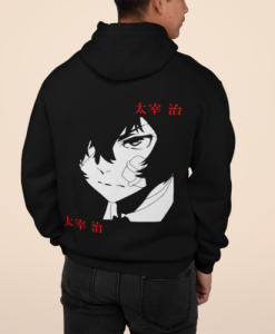 Osamu Dazai Hoodie