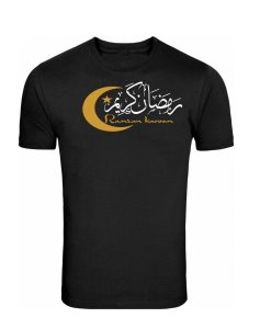 RAMZAN KAREEM T-SHIRT