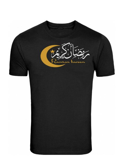 RAMZAN KAREEM T-SHIRT