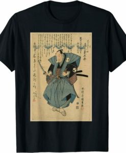 Samurai Awesome Japanese T-Shirt