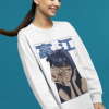 Tomie Sweatshirt