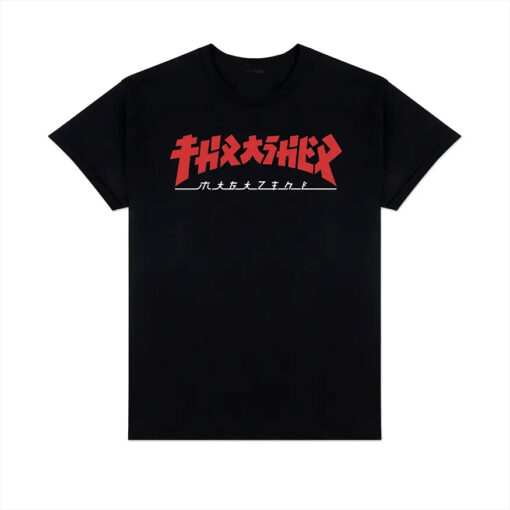 Thrasher Magazine Godzilla Logo T Shirt SD